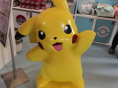 -天河城购物中心