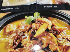 -大鸭梨烤鸭(天通西苑三区店)