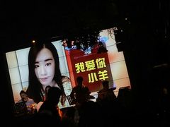 -胡桃里音乐酒馆(石家庄店)