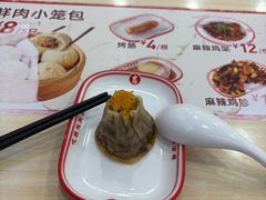 -吉祥馄饨(牡丹园店)