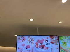 -DQ·蛋糕·冰淇淋(湖景东路店)