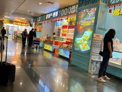 -厦门高崎国际机场-T3航站楼