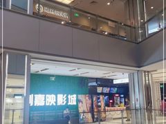 -远洋未来广场(育慧北路店)