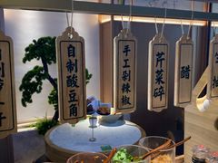 -百春原湖南牛肉粉(百联世纪店)