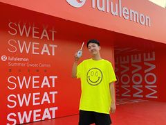 -蔻蔻椰·鲜萃椰子水(欢乐港湾店)