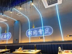 -杨记齐齐哈尔烤肉(总店)