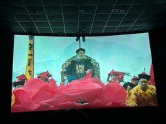 -博纳UA影城(KK Mall IMAX店)