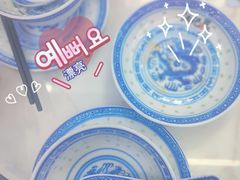 -江记甜品(罗湖店)