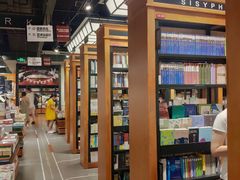 -西西弗书店&矢量咖啡(凯德晶萃广场店)