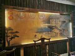 -园林美食城·本土农家菜(杨和镇店)