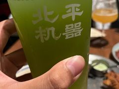 -北平机器Peiping Machine(百子湾店)
