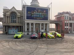 -泰达航母主题公园