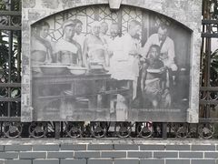 -成都市第二人民医院(庆云院区)