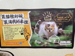 -公园前(地铁站)
