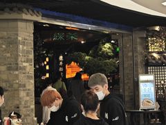-绿茶餐厅(财富购物中心店)