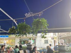 -清真·苏曼亚土耳其餐厅