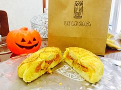 魔法南瓜包-LELECHA乐乐茶(上海五角场万达广场店)