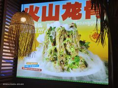 -椰莱泰小谷·东南亚融合菜(坪山悦阾SPACE店)