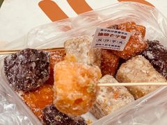 -普宁反沙番薯芋头