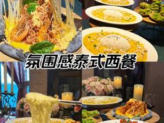 -翡翠鸟精品泰国菜(北辰财富中心店)