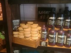 -LUSH(威尼斯人店)