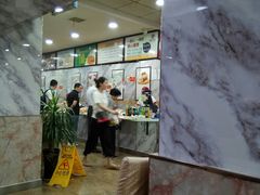 -送福记宋记粥铺(南京南街店)
