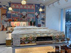 -爸爸糖手工吐司(天津大沽南路店)