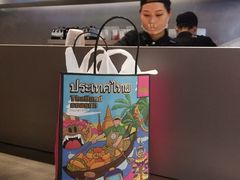-LELECHA乐乐茶(美罗城店)