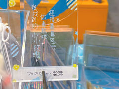 -GOODSLOVE(静安大悦城店)
