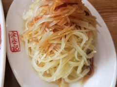 -余丞记川渝面馆(云峰店)