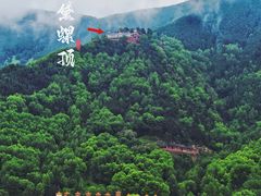 -五台山风景名胜区