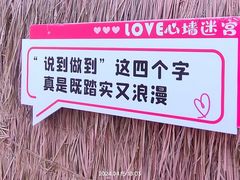 -上海月湖雕塑公园