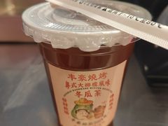 -丰豪烧烤·粤式大排档(学府店)