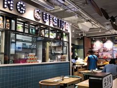-寻味·港式茶餐厅(富力城店)
