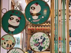 -熊猫家新派川菜(百里一·龙兴集店)