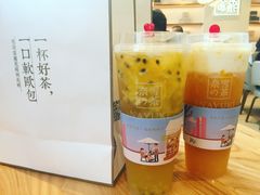 -奈雪的茶(大梅沙8号仓店)