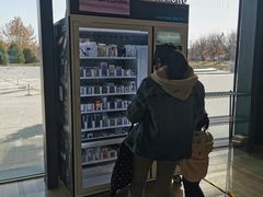 -北京园博大酒店