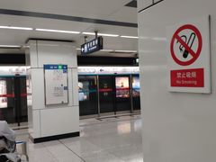 -纪家庙(地铁站)