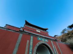 -泰山风景名胜区