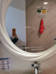 -上海首尔丽格医疗美容医院