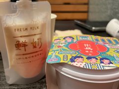 -彬媽糖水(万象天地店)