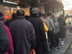 门面-永祥烧腊餐厅(虹口店)