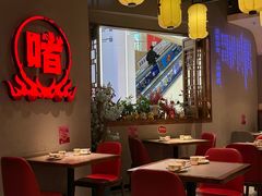 -得意啫·广东啫啫煲(前海HOP店)