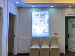 -武汉五洲整形外科医院