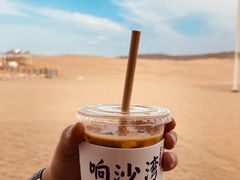 -达拉特旗响沙湾旅游区