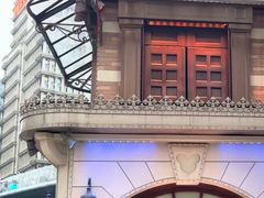 -凯司令西点房(南京东路店)