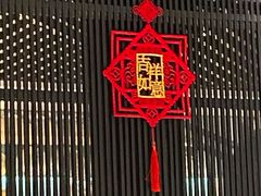 门面-绿波廊(豫园店)