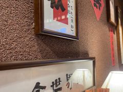 -巴卤社老火锅(财富店)
