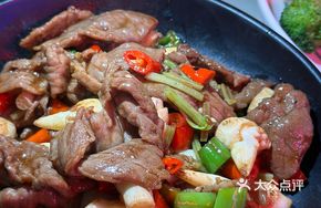 Lemongrass Beef
