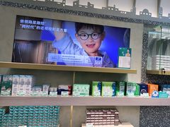 -宝岛眼镜(北京亚运村旗舰店)